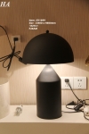 XY1899 Table Lamp