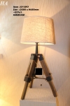 XY1897 Table Lamp
