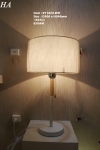 XY1823-WH Table Lamp