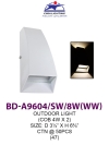 BD A9604-SW-8W Outdoor Wall Light Outdoor Light