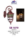 SB 1079 Outdoor Wall Light Outdoor Light