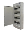 Wall-mounting PVC 4-row Enclosure, 48MW, white door  Consumer Enclosure