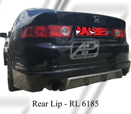 Honda Accord Euro R 2006 Rear Lip 