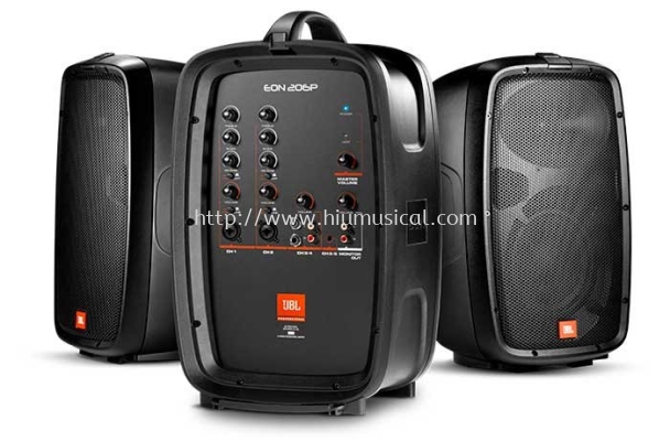 JBL EON206P Portable 6.5 Two-Way system with detachable powered mixer