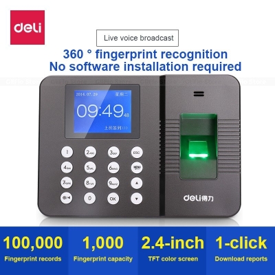 3960 DELI FINGERPRINT TIME ATTENDENCE