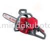 Chain Saws for Intensive Use MT 440 / MT 4400 CHAINSAW