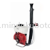 Backpack Mistblowers AT 800 / AT 8000 BLOWER & MISTER