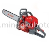 Heavy Duty Professional Chain Saw MT 6500 CHAINSAW