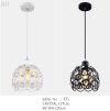 6206-1H(1) Pendant Light