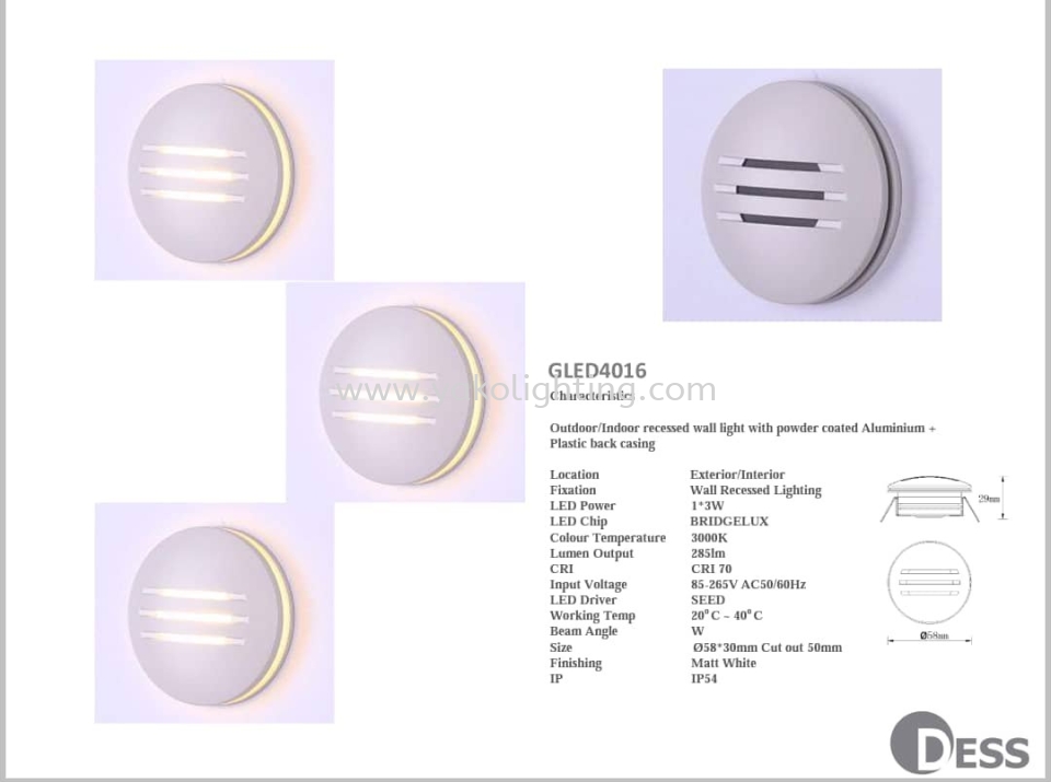 GLED4016 DESS INDOOR LAMP