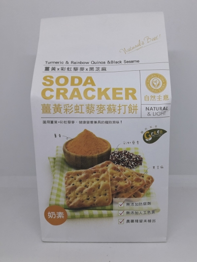 NI-TURMERIC*QUINOA**SODA CRACKER