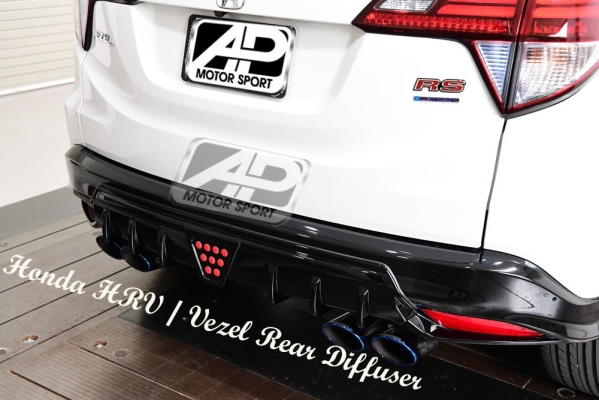 Honda HRV / Vezel NBL Rear Diffuser W Brake Light 