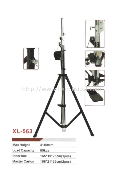 XL 563 Light Stand