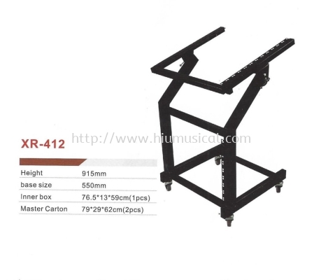 XR 412 Rack with Castor Wheel