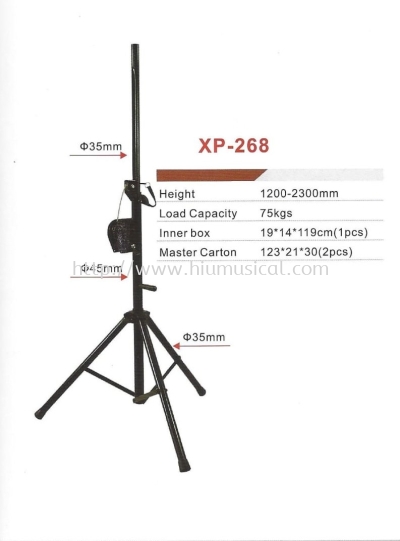 XP 268 Speaker Stand (Roller Type)