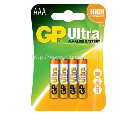 AAA Battery 12 pieces in 1 pack