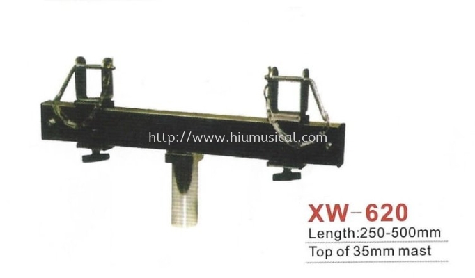 XW 620 Truss Holder for Mobile Stage Stand