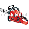 Zenoah G3800 CHAINSAW