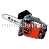 Zenoah G3000 CHAINSAW