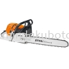 Stihl MS461 CHAINSAW