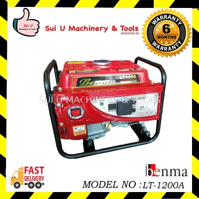 BENMA LT-1200A 2.4HP Gasoline Generator 1000W