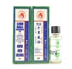 LION BALL MEDICATED OIL  3ml OIL SPRAIN & MUSCLE PAIN