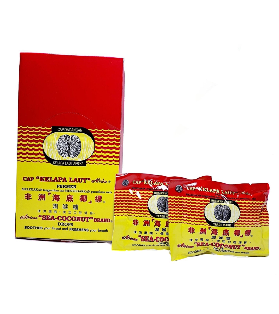 African Sea Coconut Brandlonzenges Lozenges Cough Puchong Selangor Kuala Lumpur Kl Malaysia Wholesaler Supplier Supplies Supply Nang Hin Medical Sdn Bhd