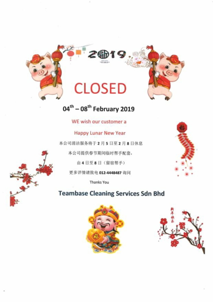 Chinese New Year Notice