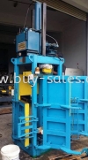 Scrap Paper Press Machine Used Scrap Paper Press Machine