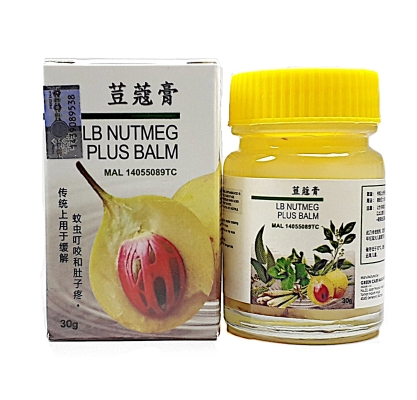 LIONBALL NUTMEG PLUS BALM 30G