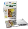 GUTONG TIEGAO PLASTER 10CM X 4STRIP PLASTER SPRAIN & MUSCLE PAIN