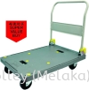 300kg Plastic Platform Trolley Platform Trolley Material Handling Equipment (MHE)