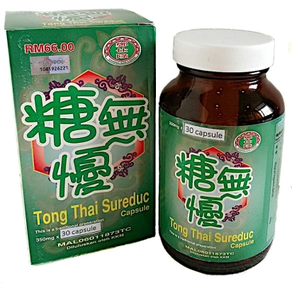 TONG THAI SUREDUC 350MG*30CAPSULE