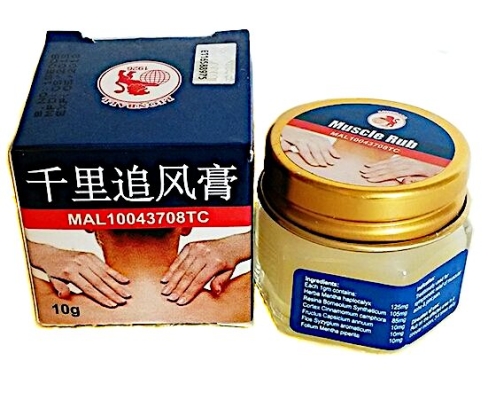 MUSCLE RUB 10G