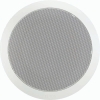 PC-668RC.TOA Ceiling Mount Speaker PA SPEAKERS TOA PA / SOUND SYSTEM