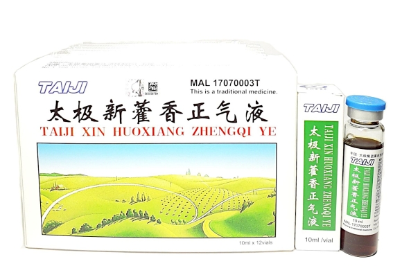 TAIJI XIN HUOXIANG ZHENGQI YE 10ML 