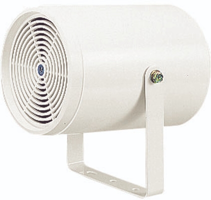 PJ-200W.TOA Projection Speaker