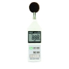 Sound Level Meter Sound Level Meter