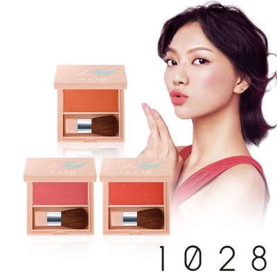 1028 Flush Me Blush