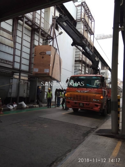 Installation of  Carrier Screw Chiller