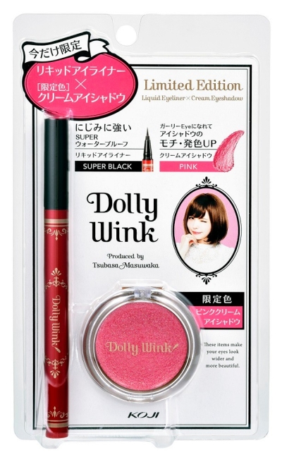 Dolly Wink Makeup Liquid Eyeliner Waterproof - Super Black + Pink Cream Eye Shadow