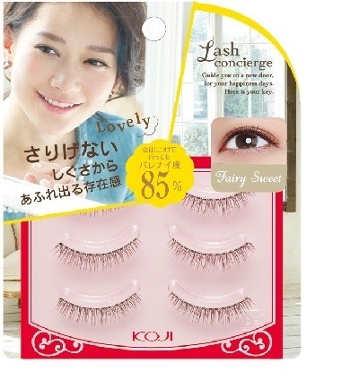 Koji Lash Concierge False Eyelashes ll No.7