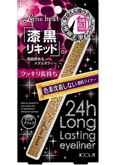 Koji Line Beat Liquid Eyeliner - Rich Black