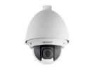 DS-2DE4220-AE.NETWORK CAMERA CAMERA HIKVISION  CCTV SYSTEM