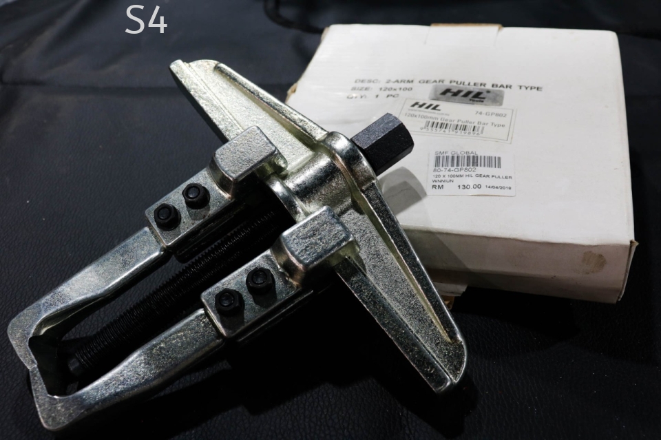 Universal 2 Jaw Type Gear Puller With Adjustable