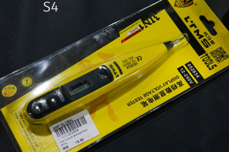 SMFTOOLS 12-250V Voltage Tester