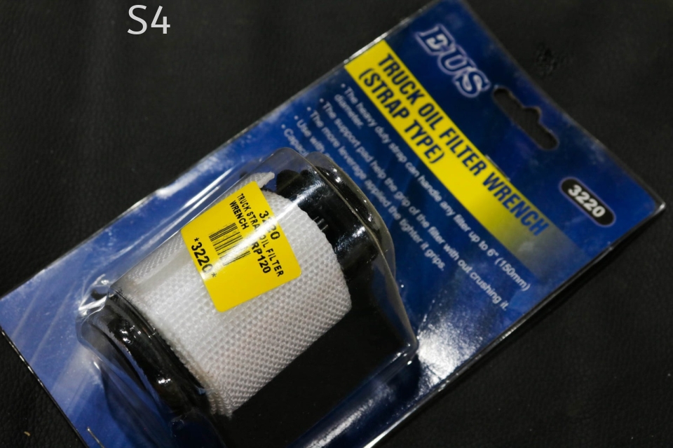 EUS 3220 Truck Oil Filter Wrench (Strap Type)