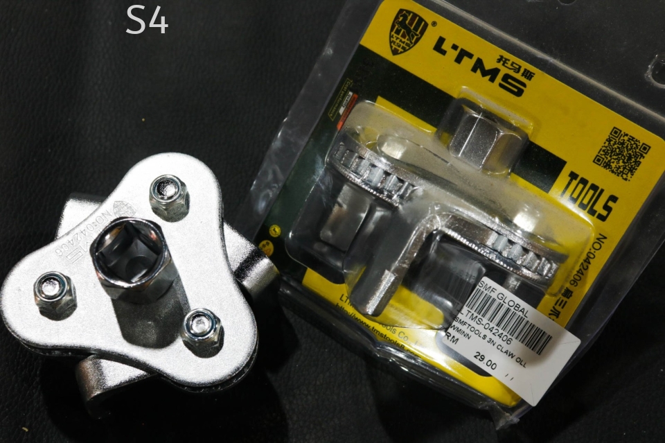 SMFTOOLS 3N Claw Type Oil Filter Wrench