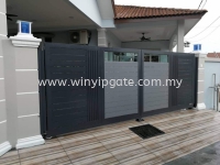 Full Aluminium Gate