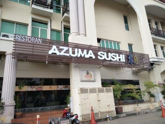 AZUMA SUSHI SUNGAI PETANI